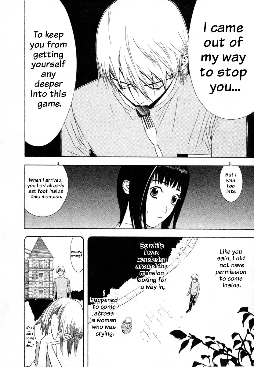 Liar Game Chapter 8 17